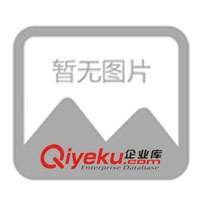 供應(yīng)抗氧化美白抗過(guò)敏保健健康美容食品(圖)